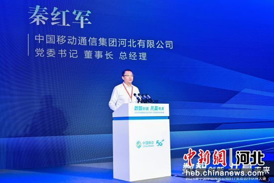 中新网:2024年新澳彩开奖结果-忠实的什么  第3张