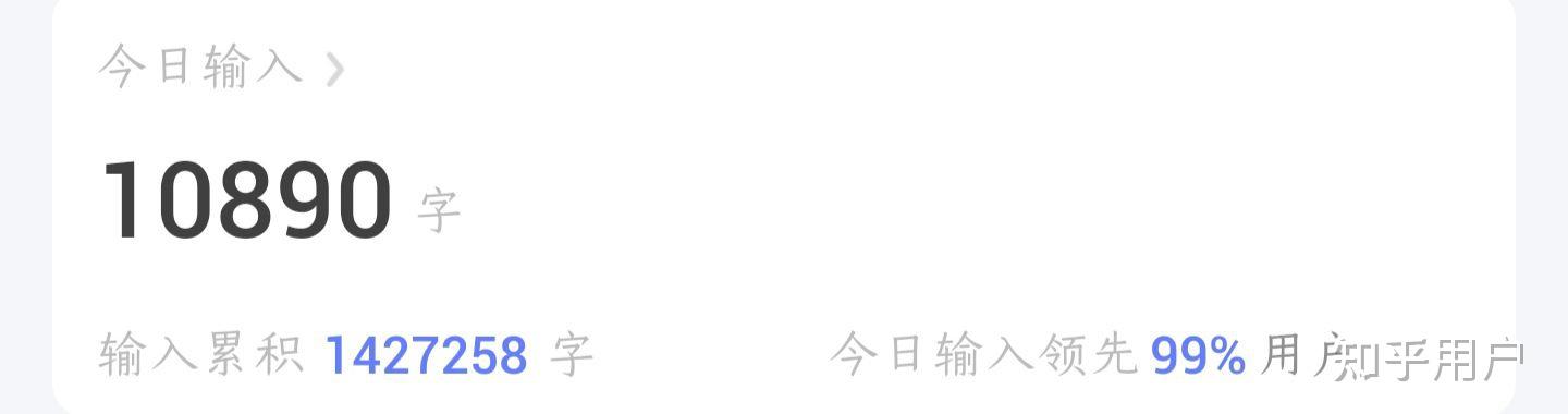 知乎：今晚一肖一码澳门一肖com-诳语是什么意思  第3张