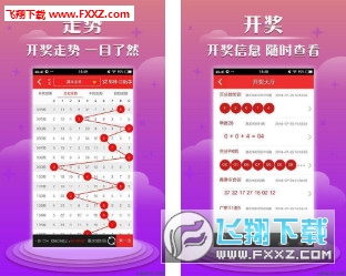 微博:香港好彩二四六免费资料大全澳门-搭子是什么意思  第3张