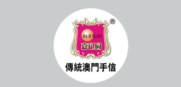 微博:2024年新澳门管家婆资料-梦见别人家办丧事是什么意思  第1张