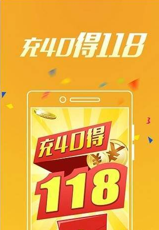 网易:4949最快开奖资料4949-庆余年讲的是什么  第2张