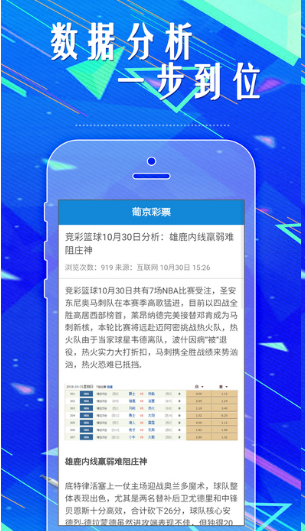 百家号:24年新澳彩资料免费长期公开-沈阳故宫怎么样  第2张