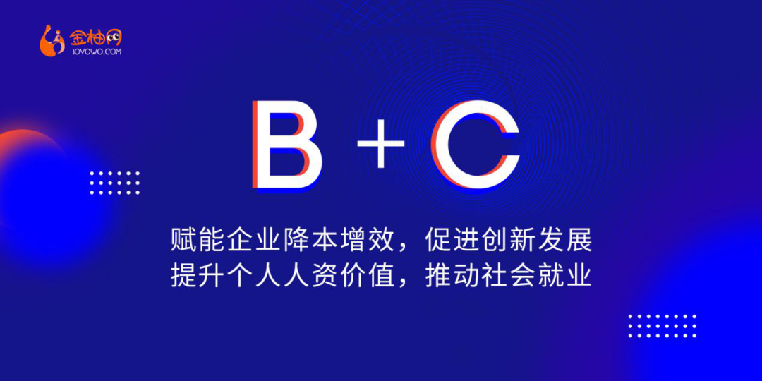 知乎：澳门王中王六码新澳门-share什么意思  第1张