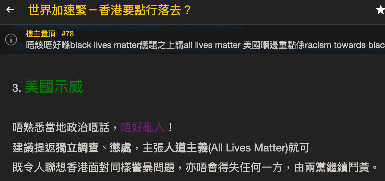 抖音视频:香港资料大全正版资料2024年-天地国亲师位是什么意思  第3张