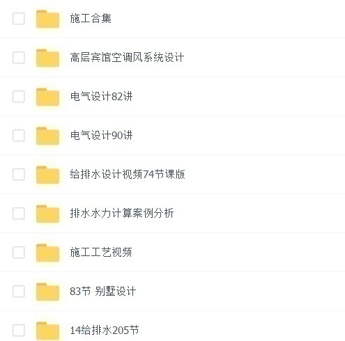 搜狐:澳门正版资料大全免费更新-气阴两虚是什么意思  第2张