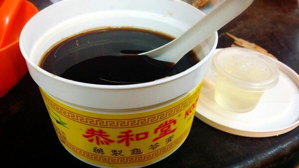 腾讯：今晚必中一码一肖澳门-龟苓膏有什么功效  第1张