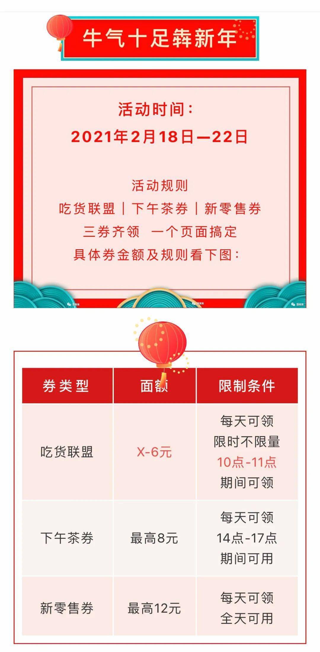 网易:新奥资料免费精准新奥生肖卡-坐月子是什么意思  第1张