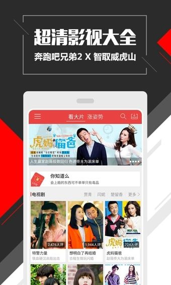 微博:新澳门正版资料免费看-hpp是什么意思  第1张