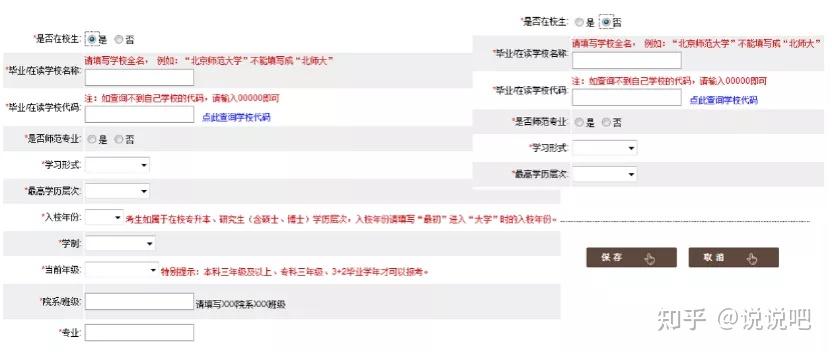 微博:新澳门正版资料免费看-hpp是什么意思  第2张
