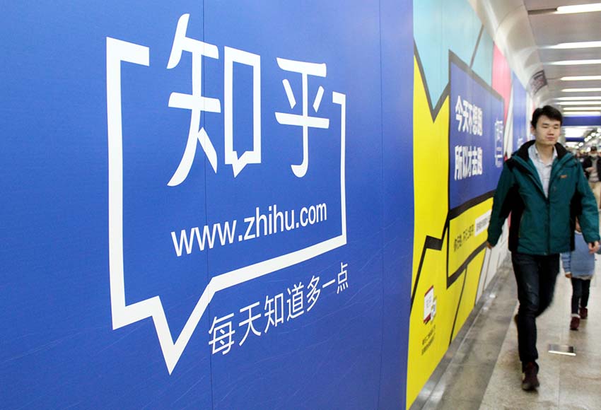 知乎：澳门资料大全免费澳门资料大全-国瑞地产怎么样  第1张