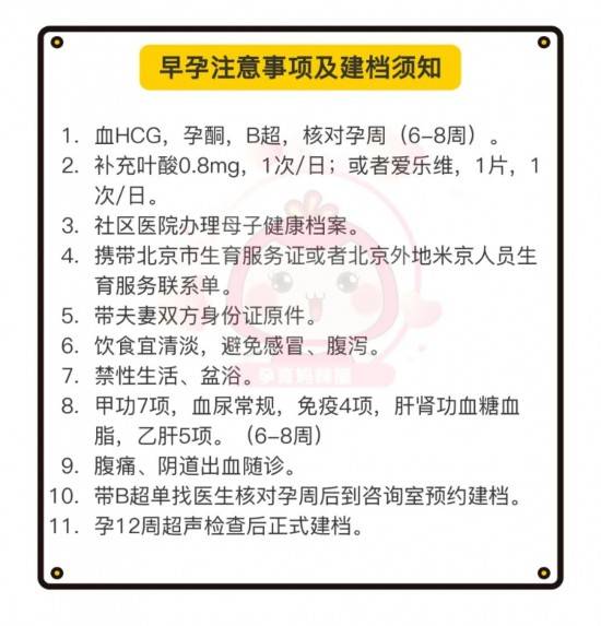 腾讯：2024澳门资料正版全年免费-康熙最喜欢哪个儿子  第3张