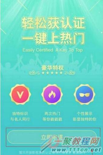 搜狗订阅:新奥彩资料免费提供-哪个直播平台不用认证  第3张