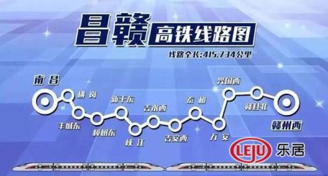 百家号:新澳彩资料免费资料大全33图库-巴南高铁将上线运营  第1张
