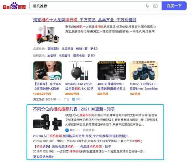 知乎：新奥彩资料免费提供-肯尼亚爆发骚乱8死  第1张