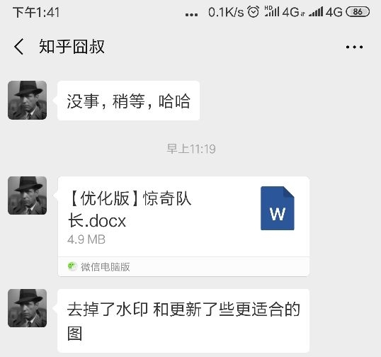 知乎：新奥彩资料免费提供-肯尼亚爆发骚乱8死  第3张