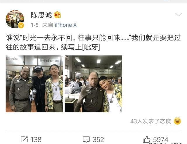 微博订阅:澳门新三码必中一免费-男孩杀害女童案开庭  第1张