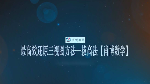 火山视频:澳门今晚一肖码100准管家娶-绍伊古被发逮捕令  第1张
