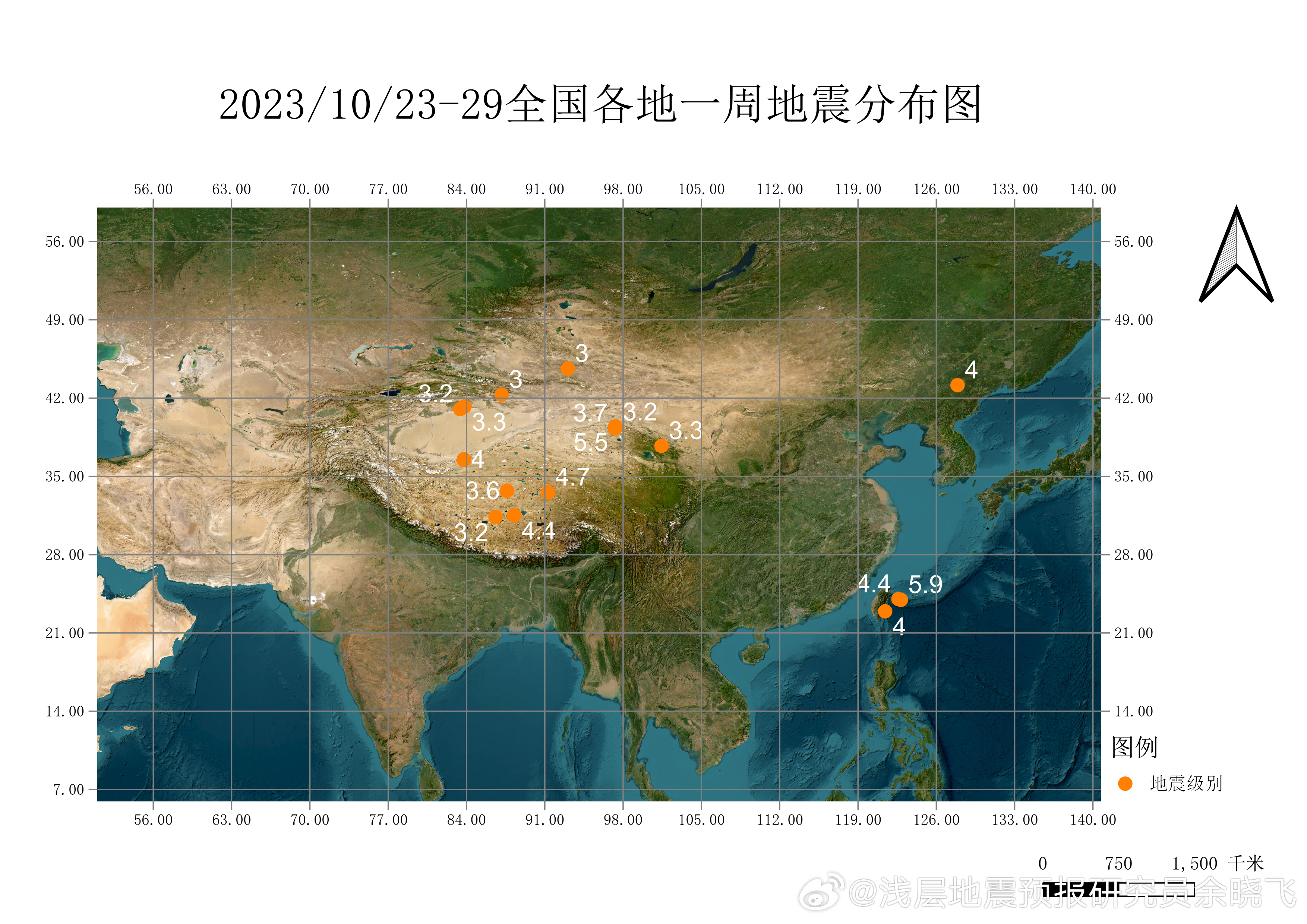搜狗订阅:澳门王中王100%资料2023-云南永胜4.5级地震  第3张