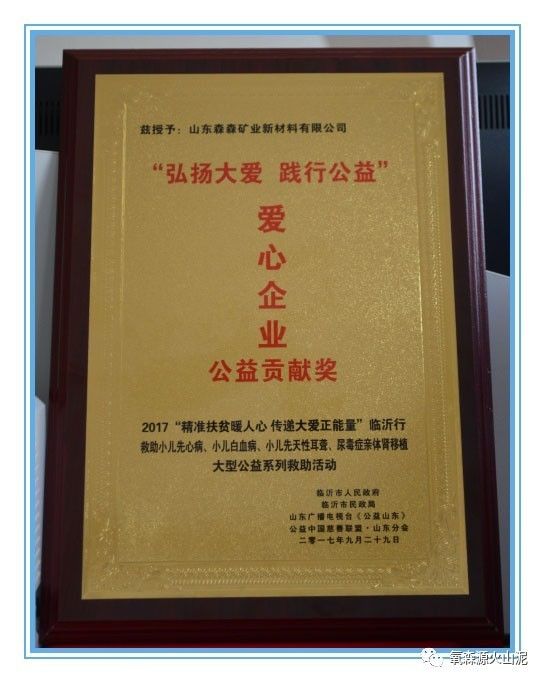 火山视频:澳门最快最精准资料大全-办理健康证需要什么材料  第3张