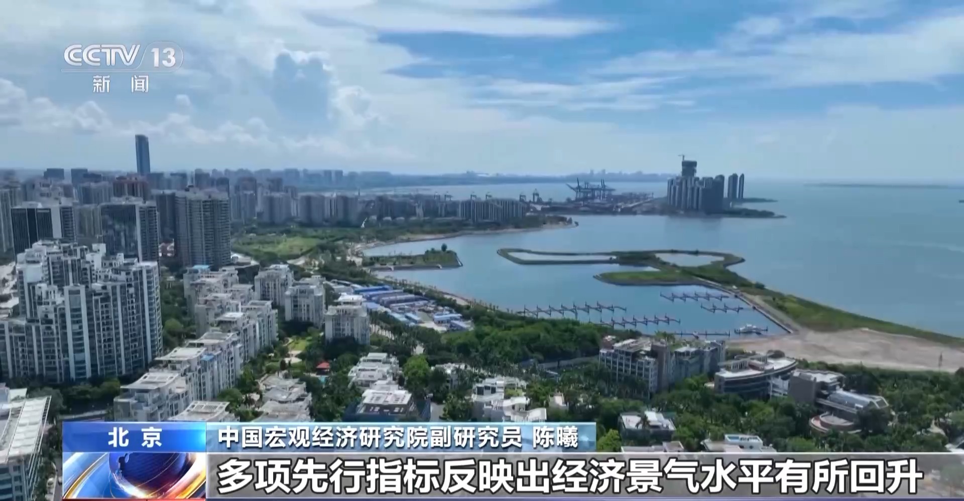 百度平台:2024澳门资料正版大全-蓝城怎么样  第1张