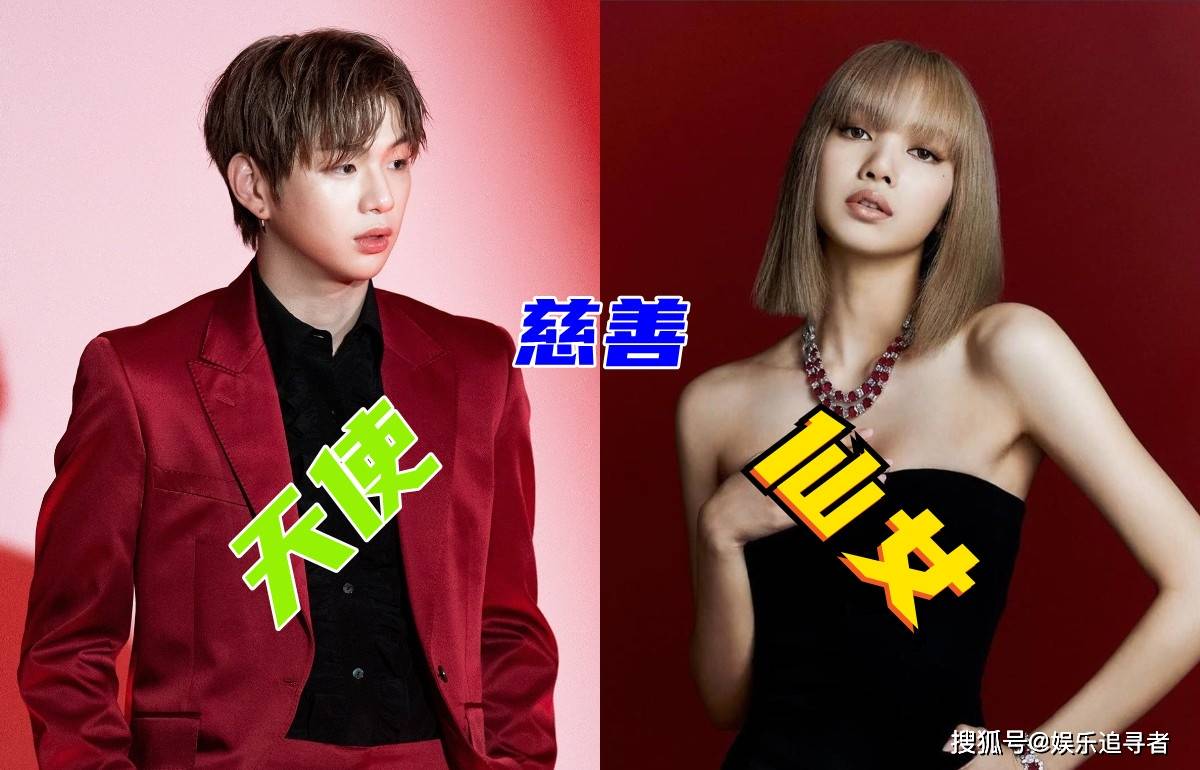 腾讯：2024澳门正版精准资料-哪个明星喜欢blackpink  第3张