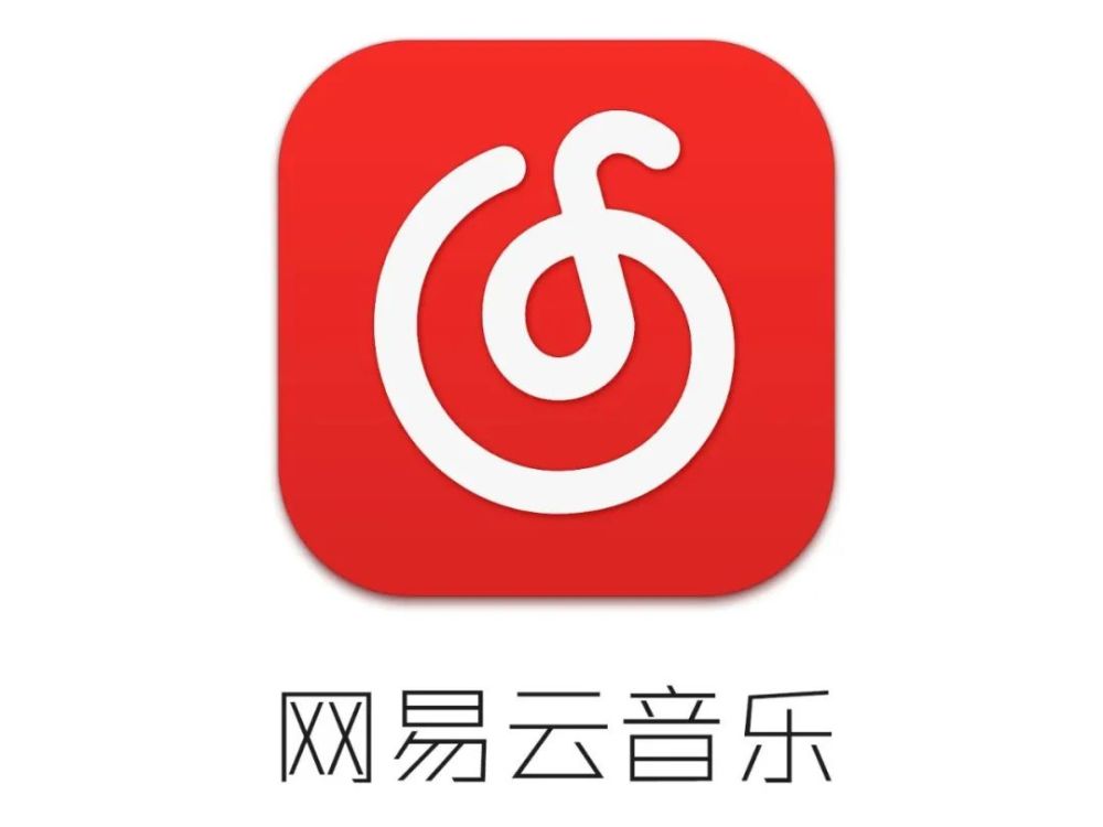 网易:2024香港正版资料大全免费-mg是什么单位  第1张