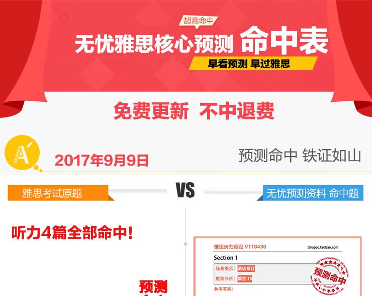 百度平台:新澳精准资料免费提供网站有哪些-蓓蕾是哪个电视剧  第3张