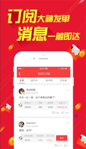 腾讯：2024年澳门一肖一码期期准-大枪是哪个职业  第3张