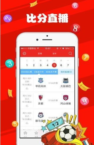 阿里巴巴:澳门平特一肖100%免费-头痛是什么引起的  第1张