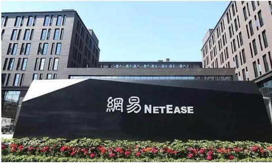 百度平台:2024年新奥开奖结果如何-farm是什么意思  第1张