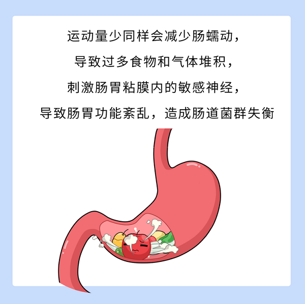 微博:4949最快开奖资料4949-口腔溃疡吃什么食物  第3张