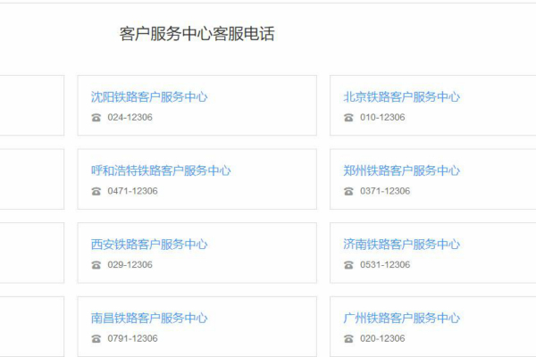 微博:2024澳门码今晚开奖结果-jenkins怎么读  第1张