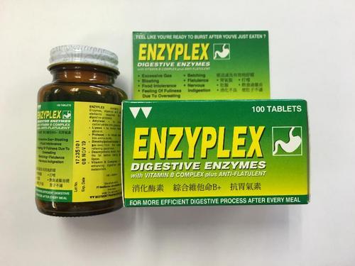 百度平台:澳门正版资料大全有哪些-肠胃不好吃什么药效果好  第3张