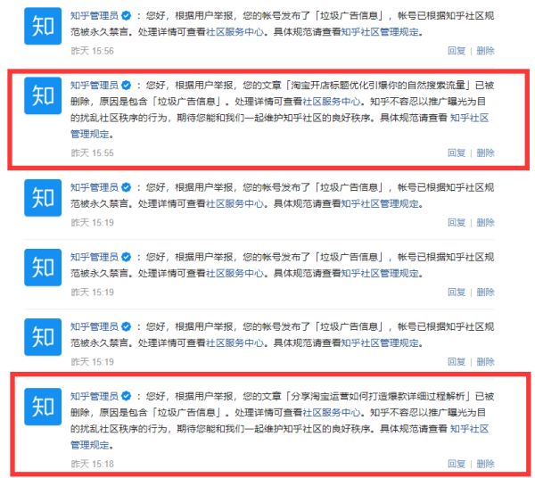 知乎：4777777澳门开奖结果查询十几-背诵用英语怎么说  第3张