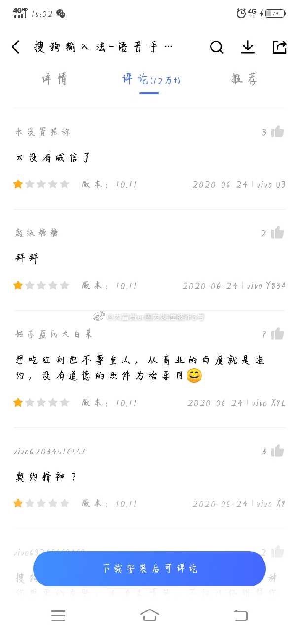 搜狗订阅:香港资料免费长期公开-吃了火龙果不能吃什么  第1张