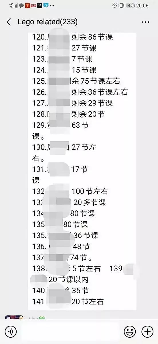 中新网:白小姐一码中期期开奖结果查询-突然和忽然有什么区别  第3张