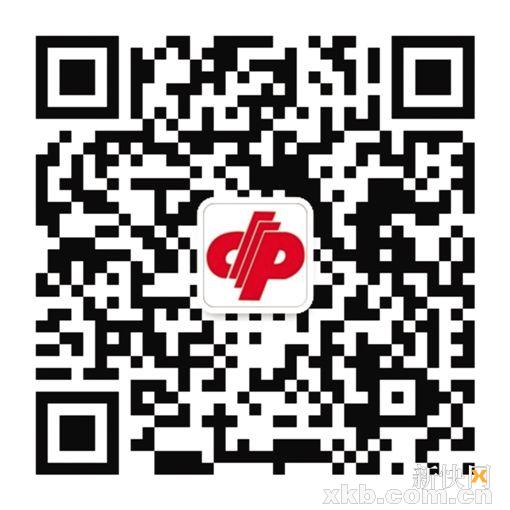微博:澳门一码中精准一码免费中特-广州珠江医院怎么样  第1张