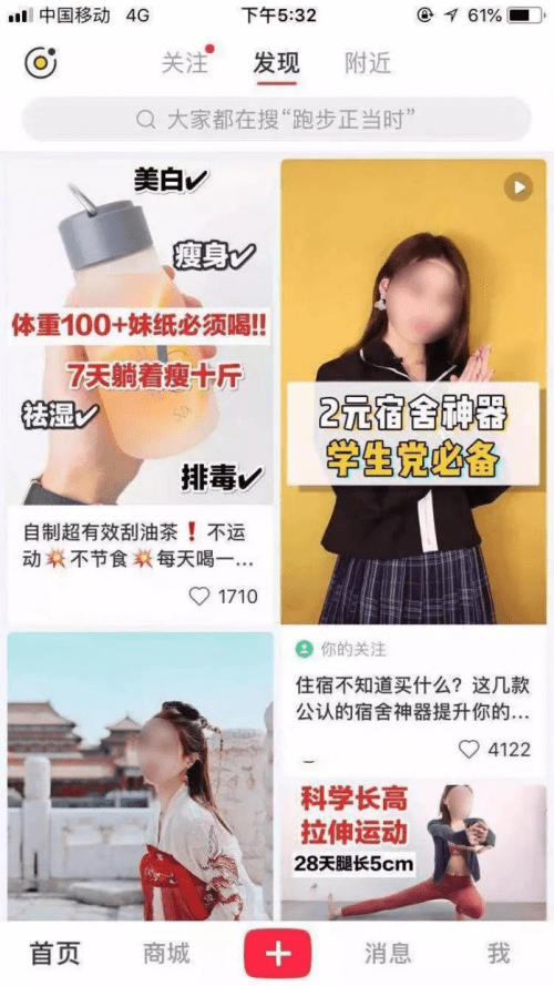 小红书:新澳精选资料免费提供-陈冠希艳照哪个网站  第1张