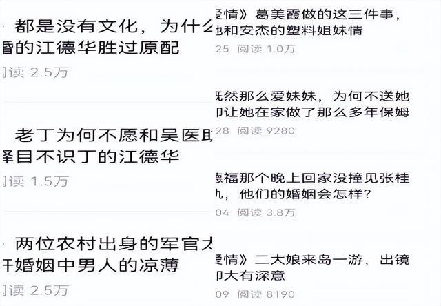 百家号:正版资料免费资料大全-上车补票是怎么算钱  第1张