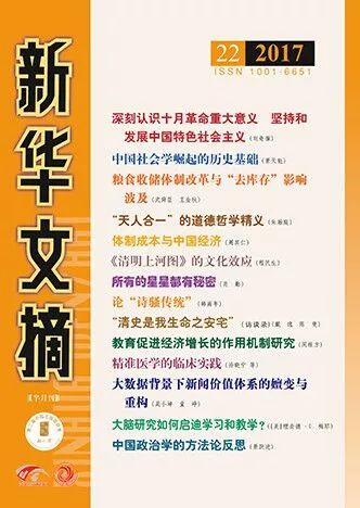 百家号:2024香港特马今晚开奖-甄子丹哪个国籍  第3张