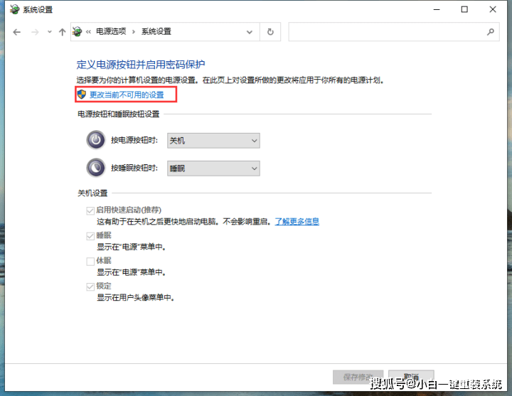 网易:澳门4949开奖资料网站-电脑怎么定时关机win10  第1张