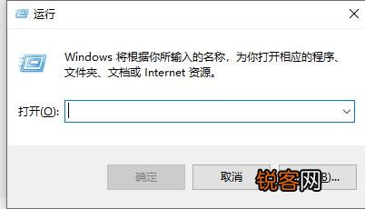 网易:澳门4949开奖资料网站-电脑怎么定时关机win10  第3张