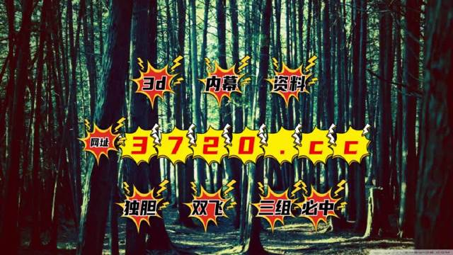 微博订阅:澳门六开奖结果2024开奖记录查询-cvd是什么意思  第3张