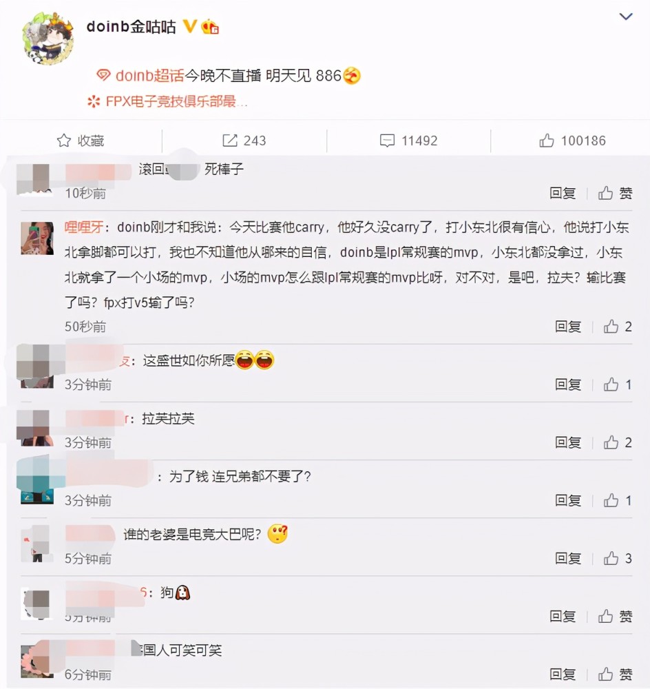 微博:2o24澳门正版精准资料-秦始皇的名字叫什么  第2张