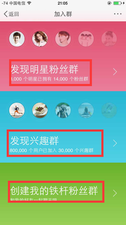 抖音视频:新澳门免费资料大全精准版-ab型血可以输什么血  第1张