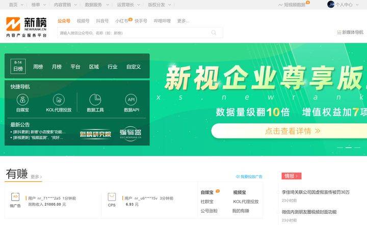 百度平台:4949开奖免费大全-多舛是什么意思  第1张