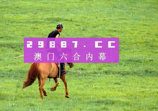 搜狐订阅：494949cc澳门精准一肖-重庆有什么好玩的  第2张