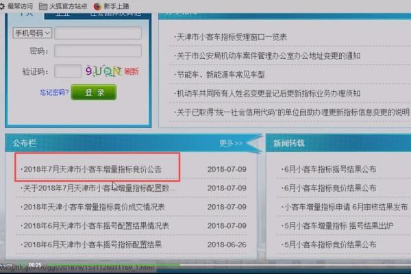 百度平台:澳门资料大全 正版资料查询-7月16日是什么星座  第1张