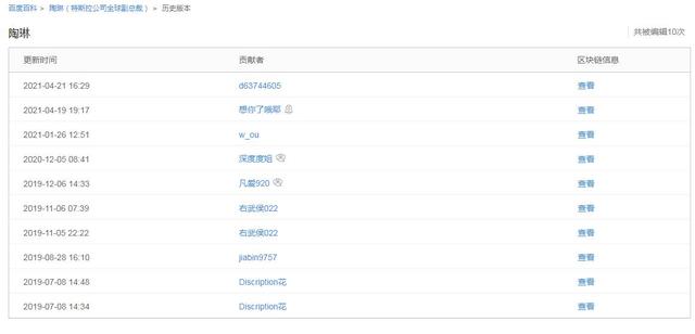 百度平台:澳门资料大全 正版资料查询-7月16日是什么星座  第3张