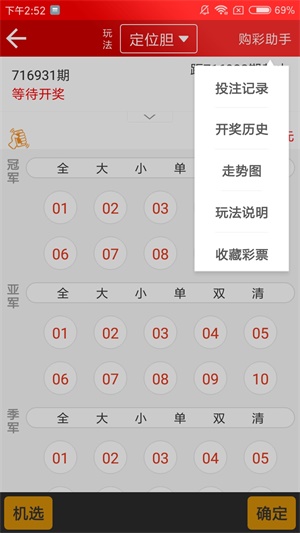 百家号:新澳门免费资料大全历史记录开马-扬子空调怎么样  第1张